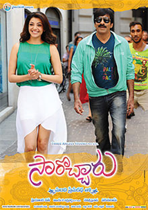 Sarocharu