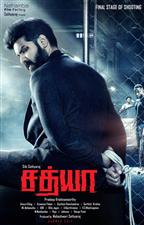 Sathya