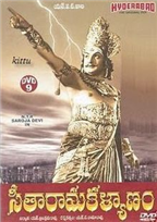 Seeta Rama Kalyanam