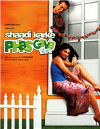 Shaadi Karke Phas Gaya Yaar