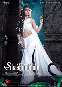 Shaakuntalam - Movie Poster