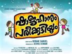 Shajahanum Pareekuttiyum