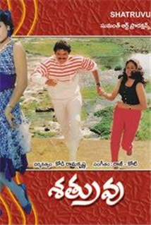Shatruvu