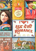 Shuddh Desi Romance