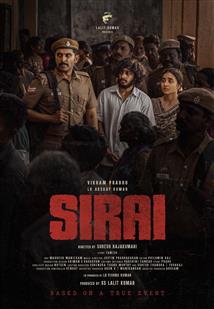 Sirai