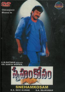 Sneham Kosam