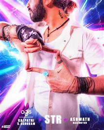 Str 49 tamil Movie - Overview