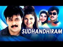 Sudhandhiram