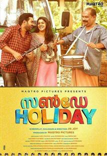 Sunday Holiday