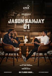 Sundeep Kishan 31