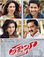 Tadakha