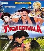 Taqdeerwala