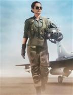 Tejas