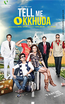 Tell Me O Kkhuda