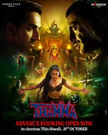 Thamma - Movie Poster