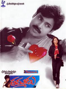 Thammudu 