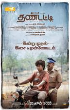 Thandatti