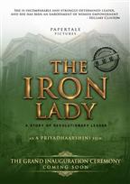 The Iron Lady