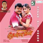 Thennavan