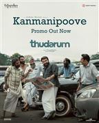 Thudarum
