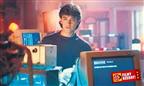 Time Machine 