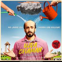 Ujda Chaman