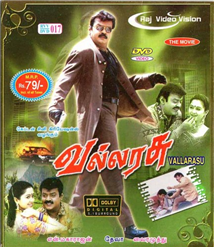 Vallarasu