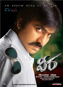 Veera telugu Movie - Overview