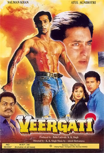 Veergati