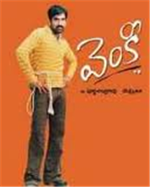 Venky