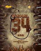 Vishal 34