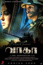 Wagah