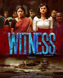 Witness