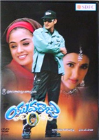 Yuvaraju