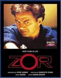 Zor: Never Underestimate the Force 