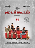 Moodar Koodam