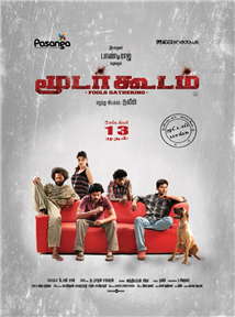 Moodar Koodam