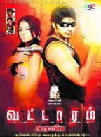 VATTARAM