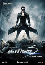 Krrish 3 (Tamil)