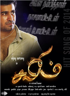 Salim