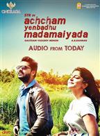 Achcham Yenbadhu Madamaiyada