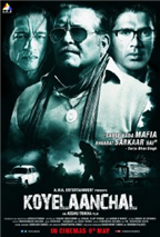 koyelaanchal