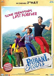 Purani Jeans