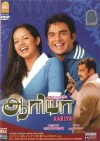 AARYA