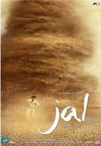 Jal 