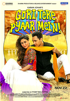 Gori Tere Pyaar Mein