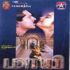 Maayi