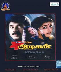 Azhagan
