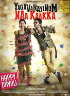 Yagavarayinum Naa Kaakka