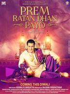 Prem Ratan Dhan Payo